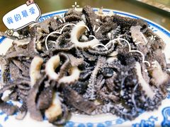 -老爆肚满五香烧牛羊肉