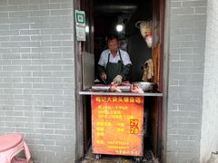 -梅记大块头爆鱼店(乍浦路店)