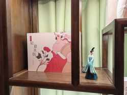 -大唐辣妈东方塑身