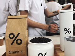 -% Arabica阿拉比卡咖啡(深圳湾万象城店)