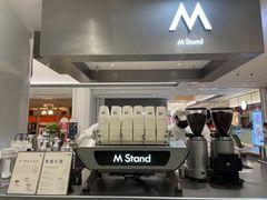 -M Stand(宁波万象城店)