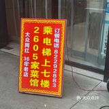 古希腊掌管米饭的神🍚