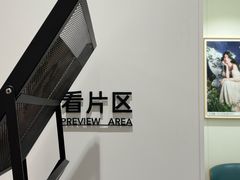 -海马体照相馆(龙湖杭州金沙天街店)