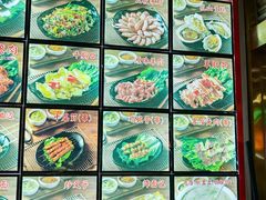 -丹东特色烤肉(学府路一部店)