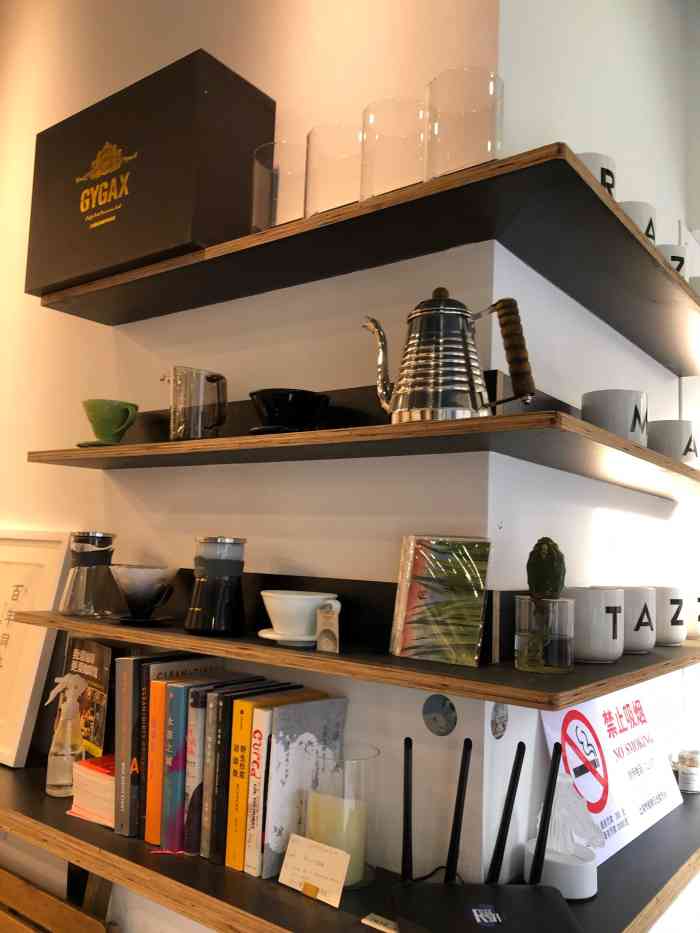 razzmatazz coffee(余姚路店)-"· 3938333330383738