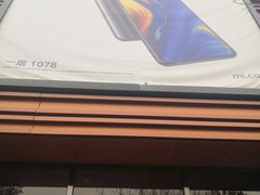 -万达广场(北京槐房店)