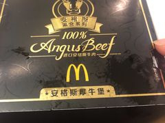 -麦当劳(中山路店)