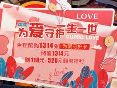 -老牌坊云南鱼豆花火锅(哈西万达店)