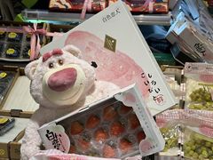 -杭州大厦LSE城市生活超市(杭州大厦店)