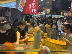 -周小亮丁家坡洋芋(全国总店)