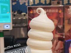 -DQ·蛋糕·冰淇淋(苏州中心店)