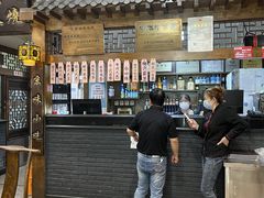 -门框胡同褡裢火烧(赵公口店)