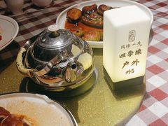 -陶缘一号·四季缘·老字号顺德菜·户外婚礼家宴(西滘店)
