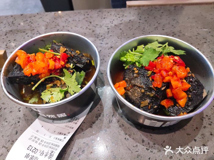 自黑豆夫·臭豆腐夹馍(四海唐人街店)图片