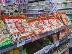 -嗨特购HitGoo(朝阳合生汇店2店)