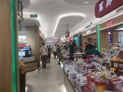 -上海市长春食品商店(淮海中路店)
