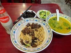 -金杨拉面王小吃面馆·牛三宝面·红烧牛肉粉