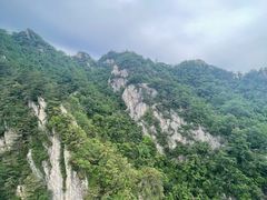 -老君山风景名胜区