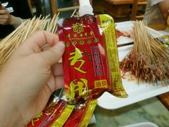 -袁记串串香(川师店)