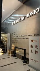 点击看大图 -BOF HAIR BY HONTO