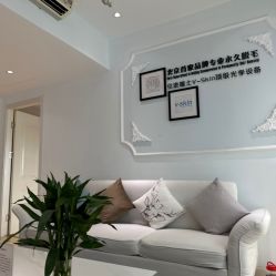 -HEYAN长风荷妍专业脱毛美肤
