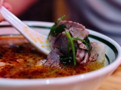 -三中高皇羊肉馆