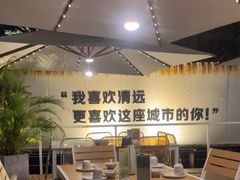 -芭厘农庄老字号·清远鸡