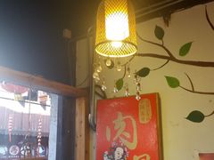 门面-赵元章肉骨烧(山塘街店)