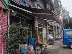 -梓袍面庄(渝北店)