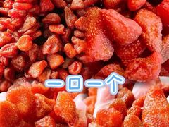 -隆美栗园(重庆路店)