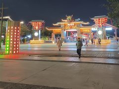 -武汉园博园(武汉自然博物馆)