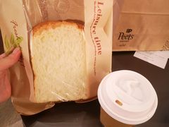 -Peet's 皮爷咖啡(东湖路手作店)