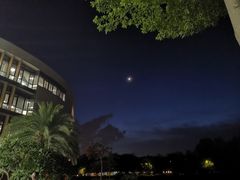 -海南热带海洋学院(三亚校区)