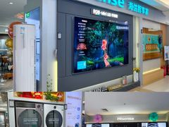 -红星美凯龙(北京北四环店)