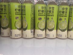 -奈雪的茶(湖滨银泰in77C区PRO店)