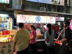 -六合夜市