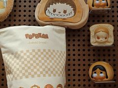 -泡泡玛特POPMART(壹号店)