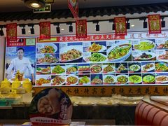 -渔家风味·鲅鱼水饺·央视展播·海鲜天津菜(开发区店)