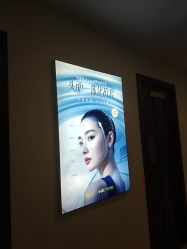 点击看大图 -长沙雅美医疗美容医院