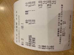 -萨莉亚意式餐厅(特力时尚汇店)