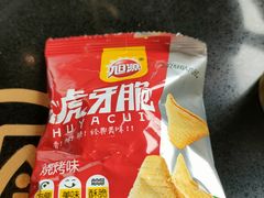 -探鱼·鲜青椒爽麻烤鱼(领展购物广场店)