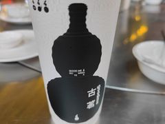 -古茗(临海五中店)
