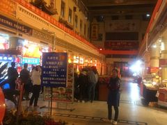 -南市食品街