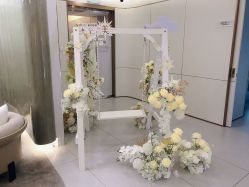 -上海星和医疗美容