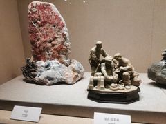 -浙江省博物馆(孤山馆区)