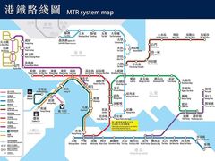 -东荟城名店仓