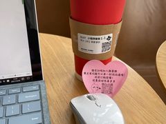 -Tims天好咖啡(莘庄龙之梦店)