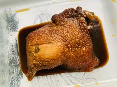 酱鸭腿-同兴半盆菜酒家(打浦路店)