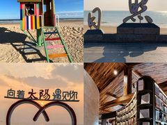 -巧克力渔家.小船海鲜胶东菜(三浴场店)