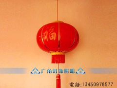 -青纱灯笼韩国料理店